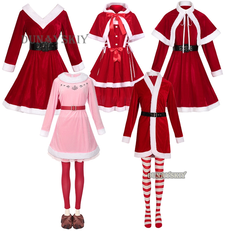 Party Games Easy - CosplayBuddy Elf Costume Christmas Costume Set