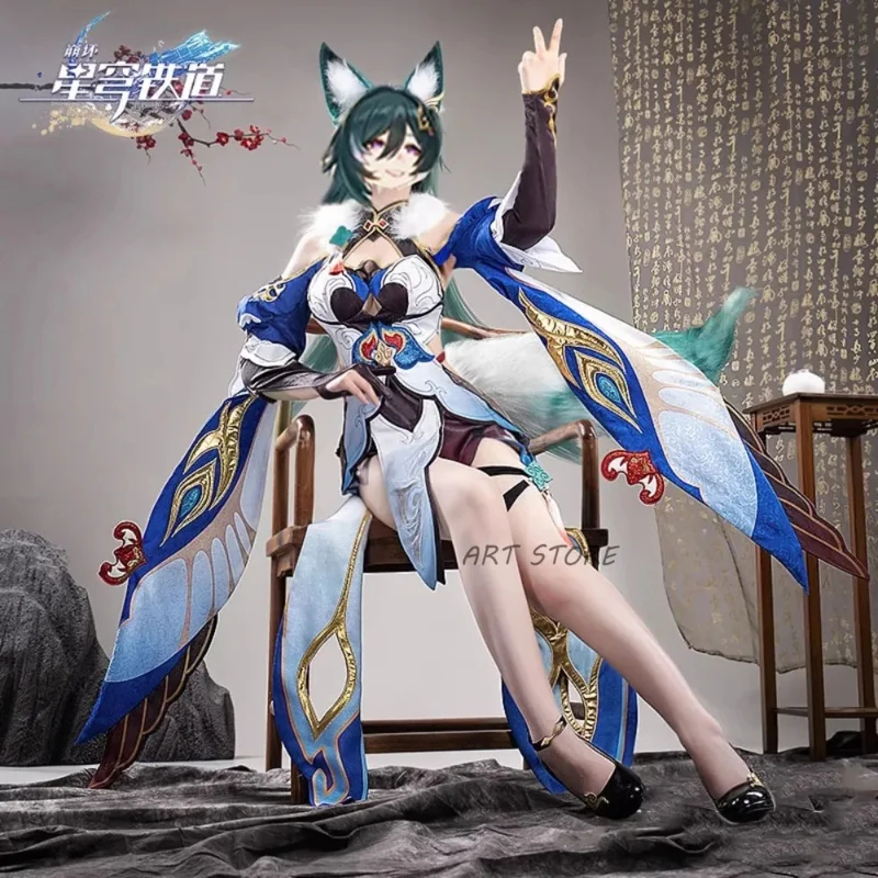 Party Games Youtube - Honkai Star Rail Yukong Cosplay Costume