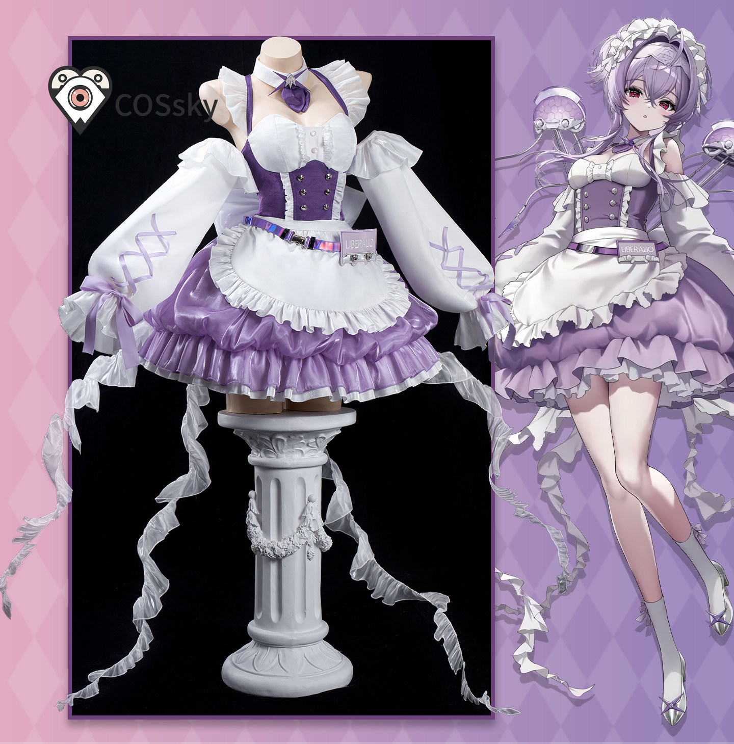 Party Games New - Liberalio Coffee shop maid dress Cosplay