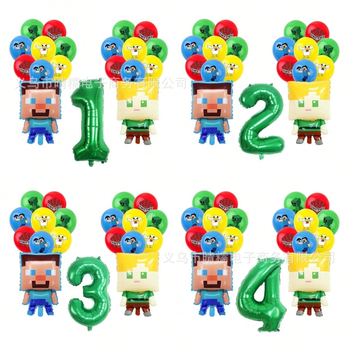 Party Games Minecraft - 23pcs a set for Minecrafte Pixel