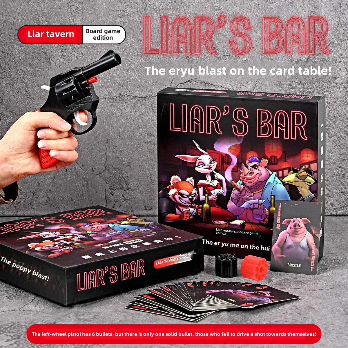 Fraud Pub Table Game Real Phys - огляд і ціна Party Games Physical