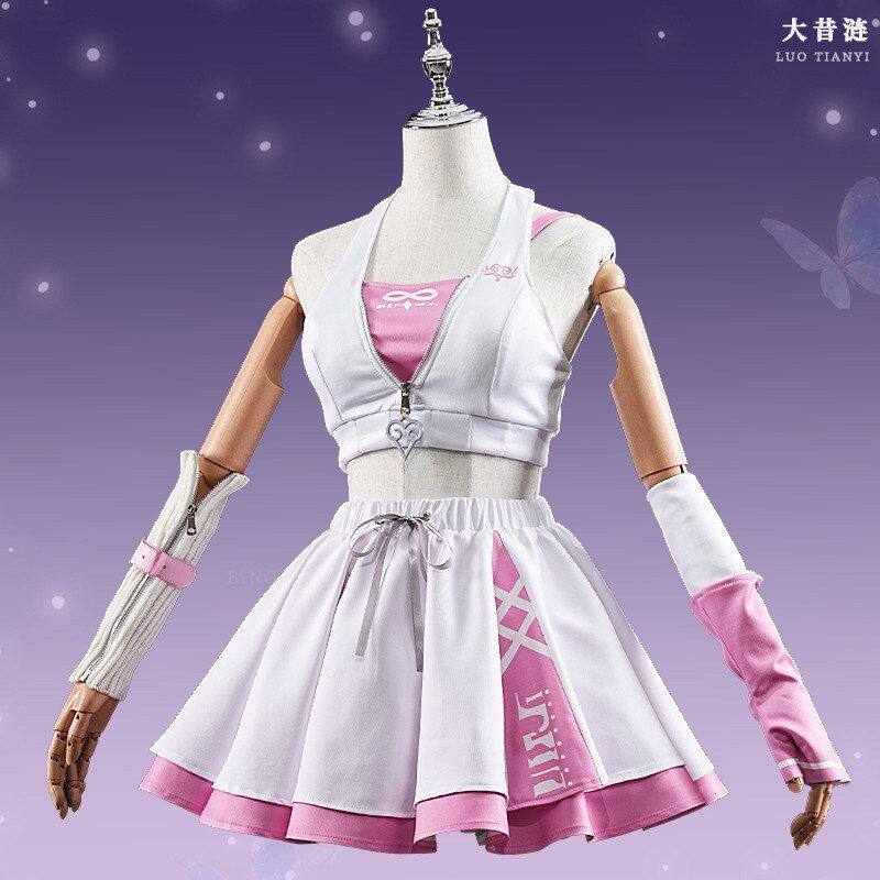 Cyrene Cosplay Costume Honkai： - огляд і ціна Party Games New