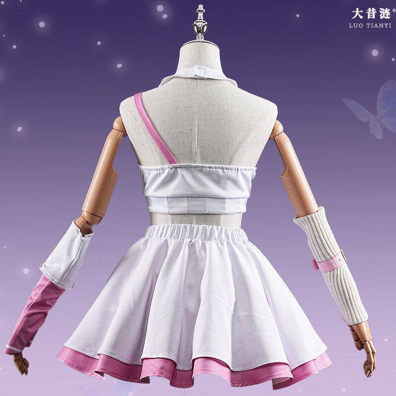 Cyrene Cosplay Costume Honkai： - огляд і ціна Party Games New