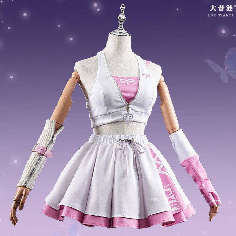 Cyrene Cosplay Costume Honkai： - огляд і ціна Party Games New