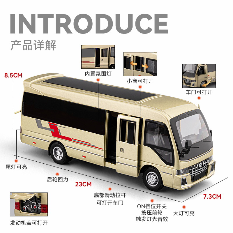 1:33 Toyota Coaster BUS Alloy  - огляд і ціна Party Games Bus