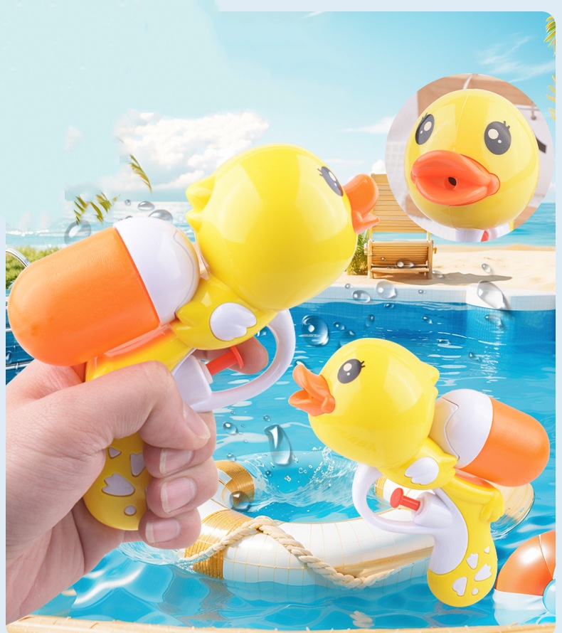 Cute Yellow Duck Water Gun Toy - огляд і ціна Party Games Group For Adults