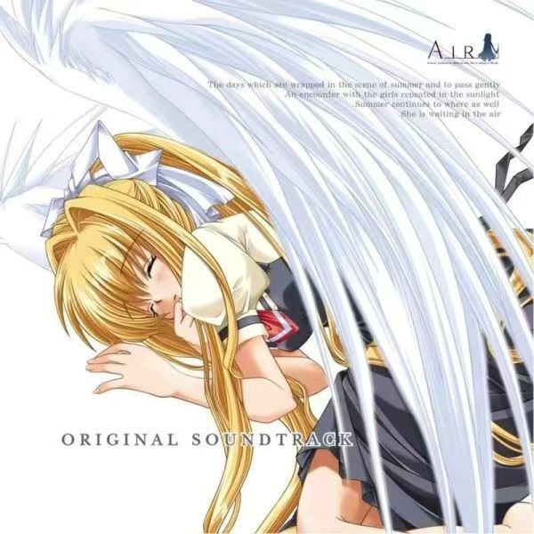 Anime Game ACGN AIR Lia Music  - огляд і ціна Party Games Good
