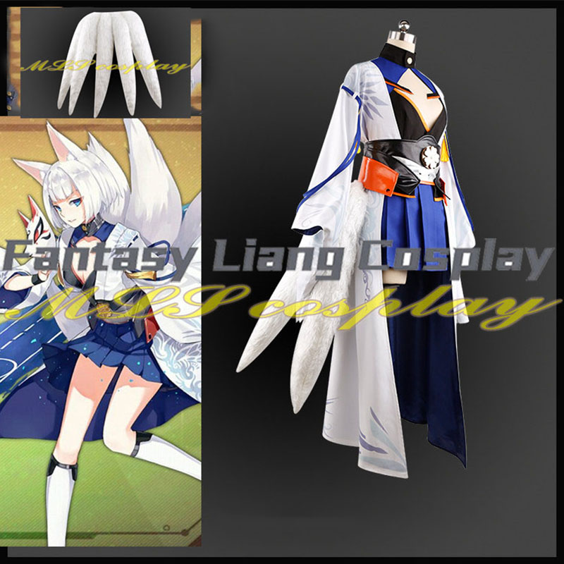 Game Azur Lane Kaga Kimono Sak - огляд і ціна Party Games Youtube