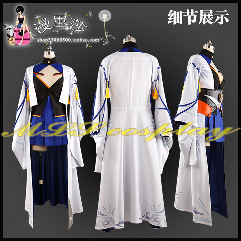 Game Azur Lane Kaga Kimono Sak - огляд і ціна Party Games Youtube