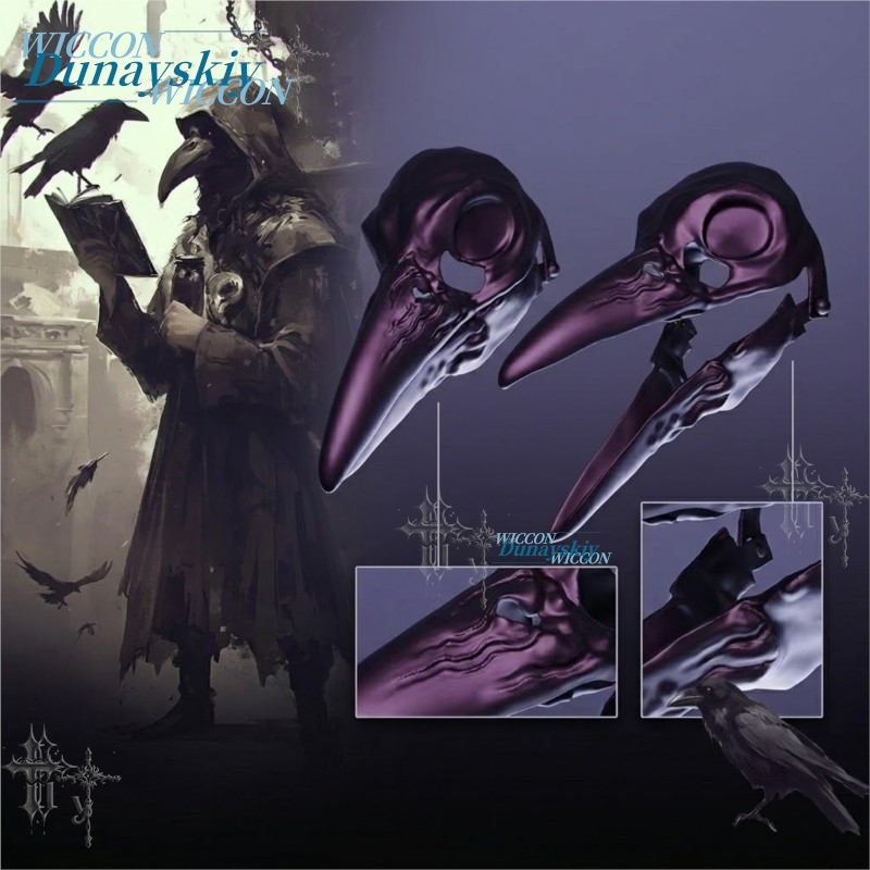 Metallic Raven Skull Plague Do - огляд і ціна Party Games Stream