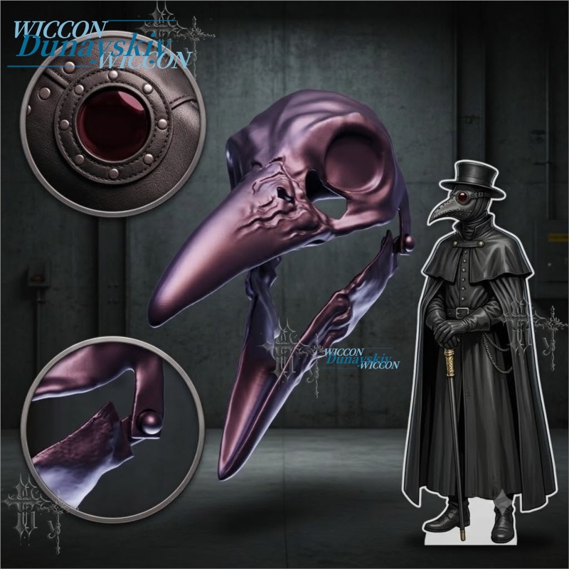 Metallic Raven Skull Plague Do - огляд і ціна Party Games Stream