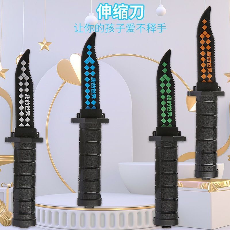 Retractable Dagger Minecraft S - огляд і ціна Party Games Minecraft