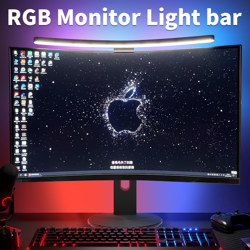 Curved LED Monitor Light Bar R - огляд і ціна Party Games On Switch