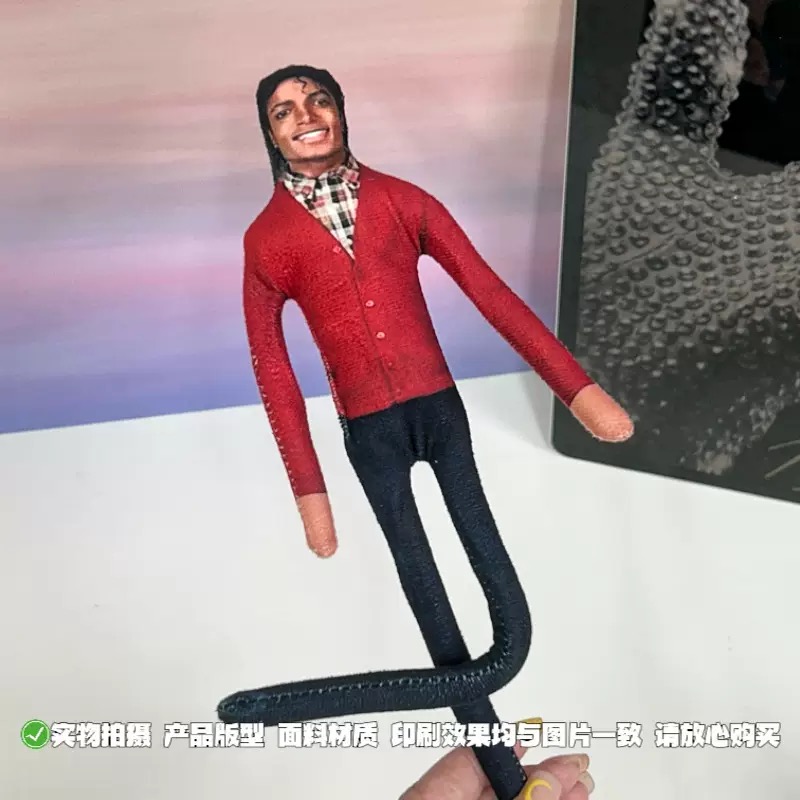 New Michael Jackson Bendable P - огляд і ціна Party Games Birthday