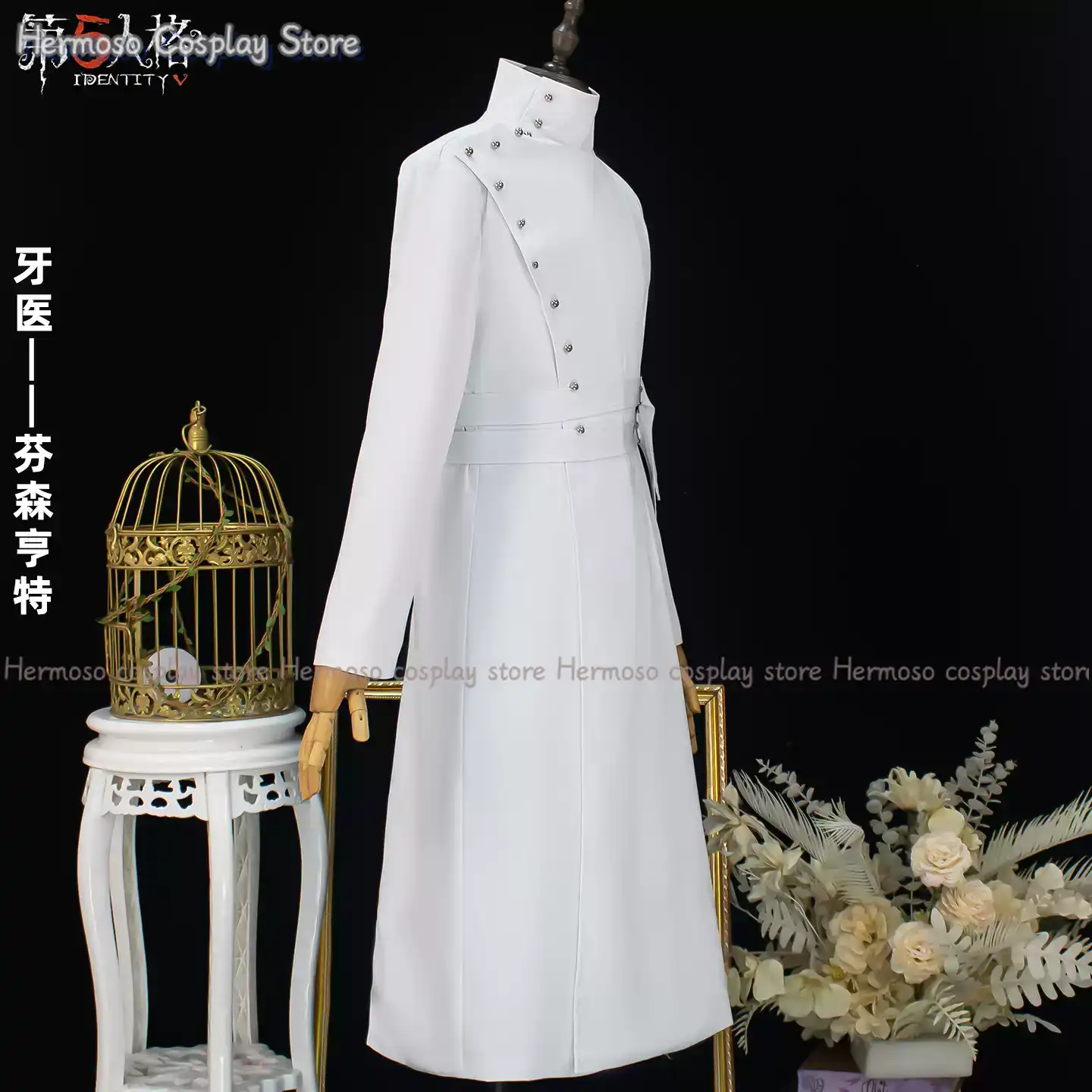 Identity V Cosplay Dentist Cos - огляд і ціна Party Games New
