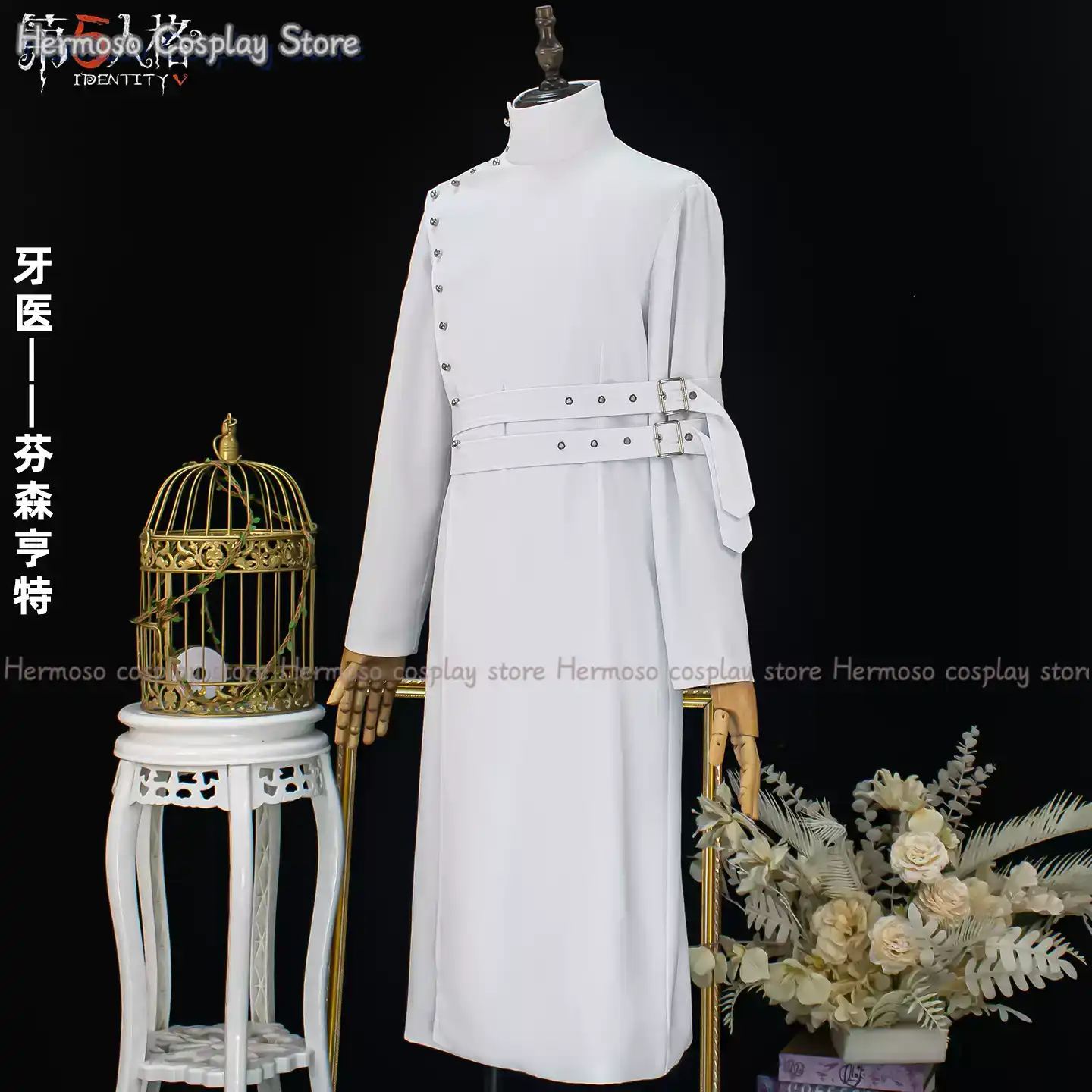 Identity V Cosplay Dentist Cos - огляд і ціна Party Games New