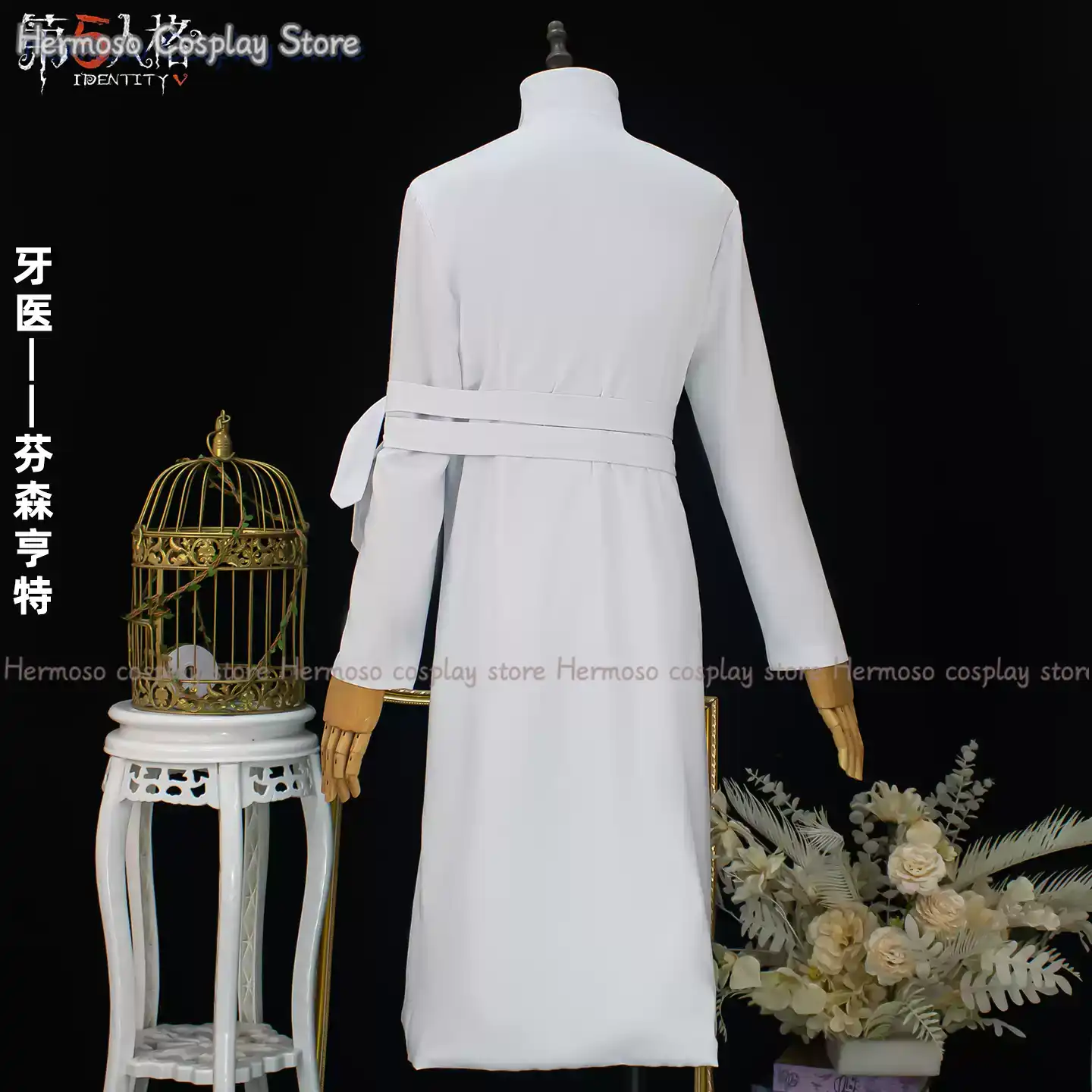 Identity V Cosplay Dentist Cos - огляд і ціна Party Games New