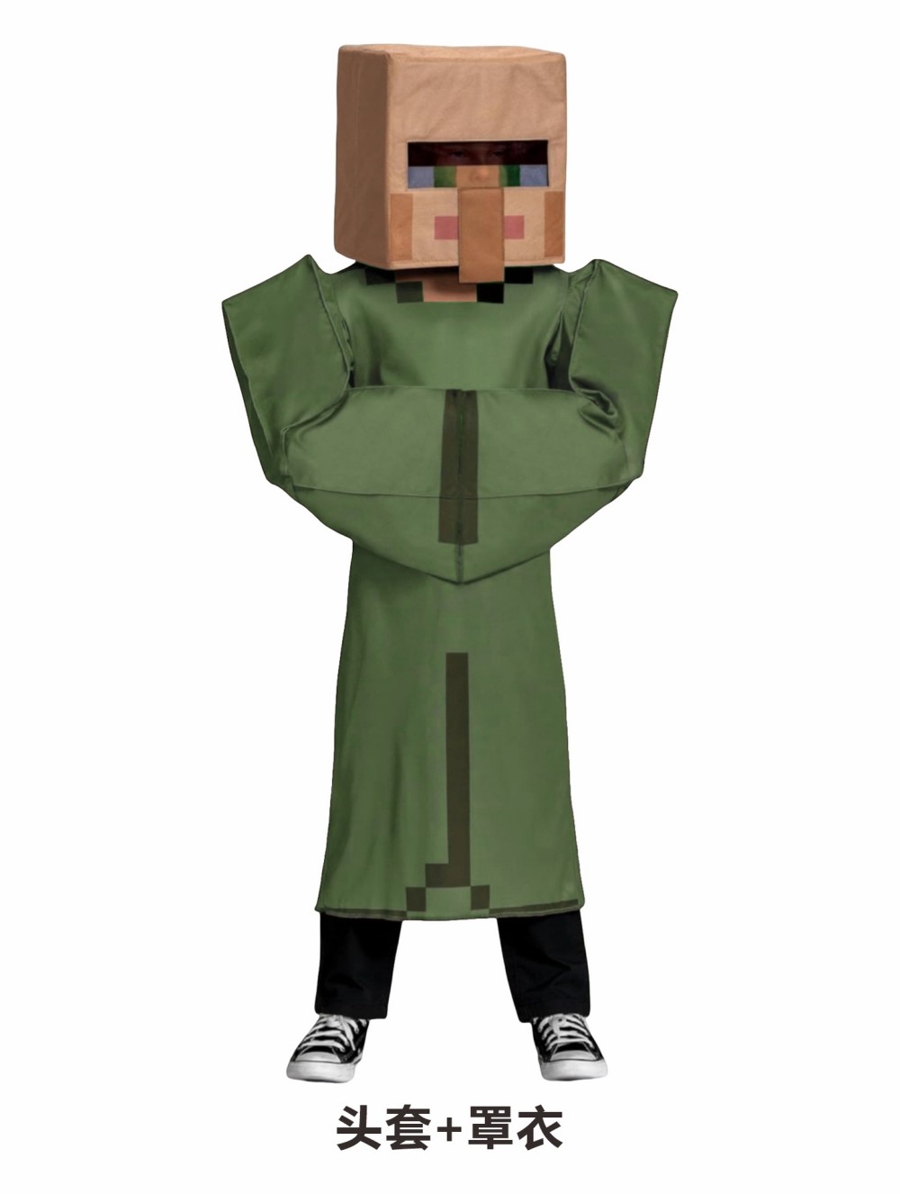Boys Craft Villager Costume Ga - огляд і ціна Party Games Minecraft