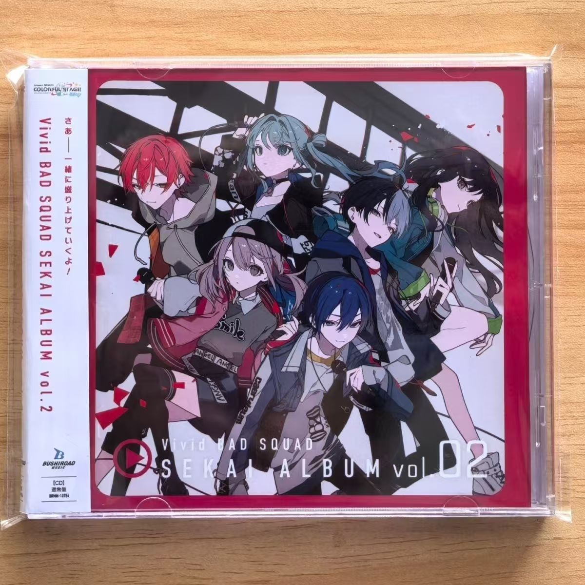 Game Hatsune Miku Music CD Viv - огляд і ціна Party Games Good