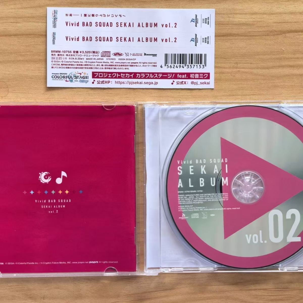 Game Hatsune Miku Music CD Viv - огляд і ціна Party Games Good
