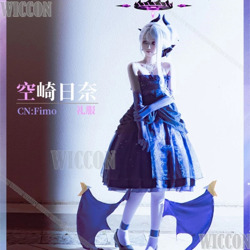 Sorasaki Hina Dress Cosplay Ga - огляд і ціна Party Games Youtube