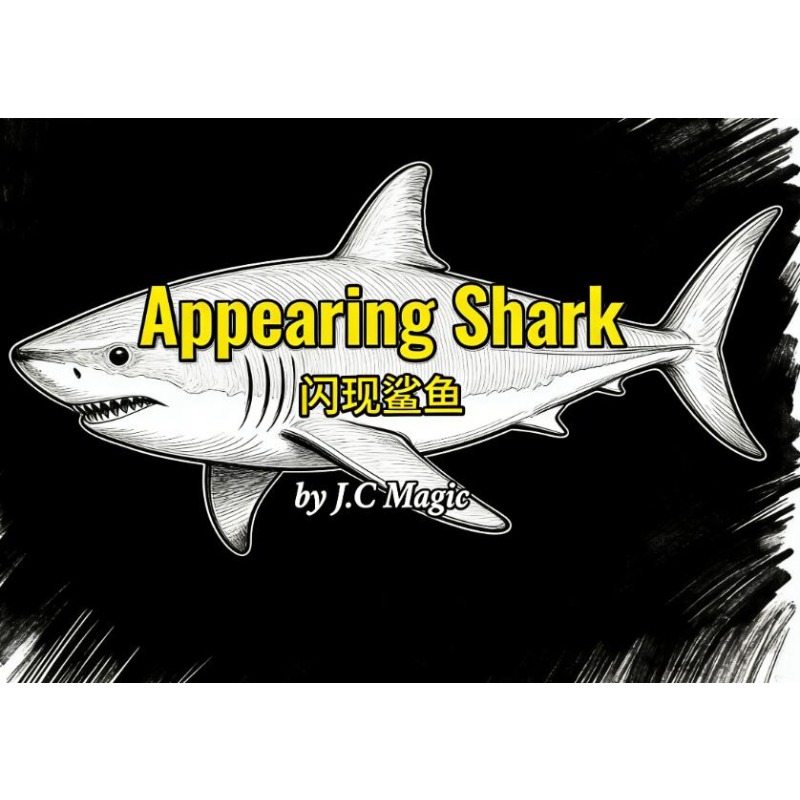 Appearing Shark By J.C Magic S - огляд і ціна Party Games Easy