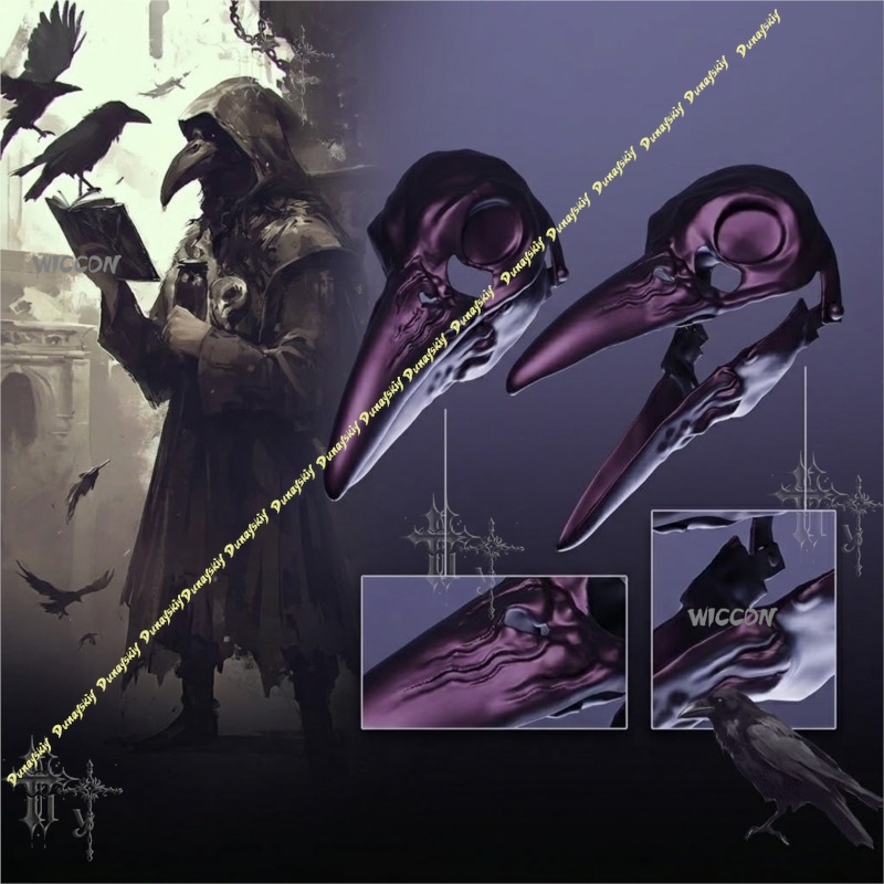 Metallic Raven Skull Plague Do - огляд і ціна Party Games Stream