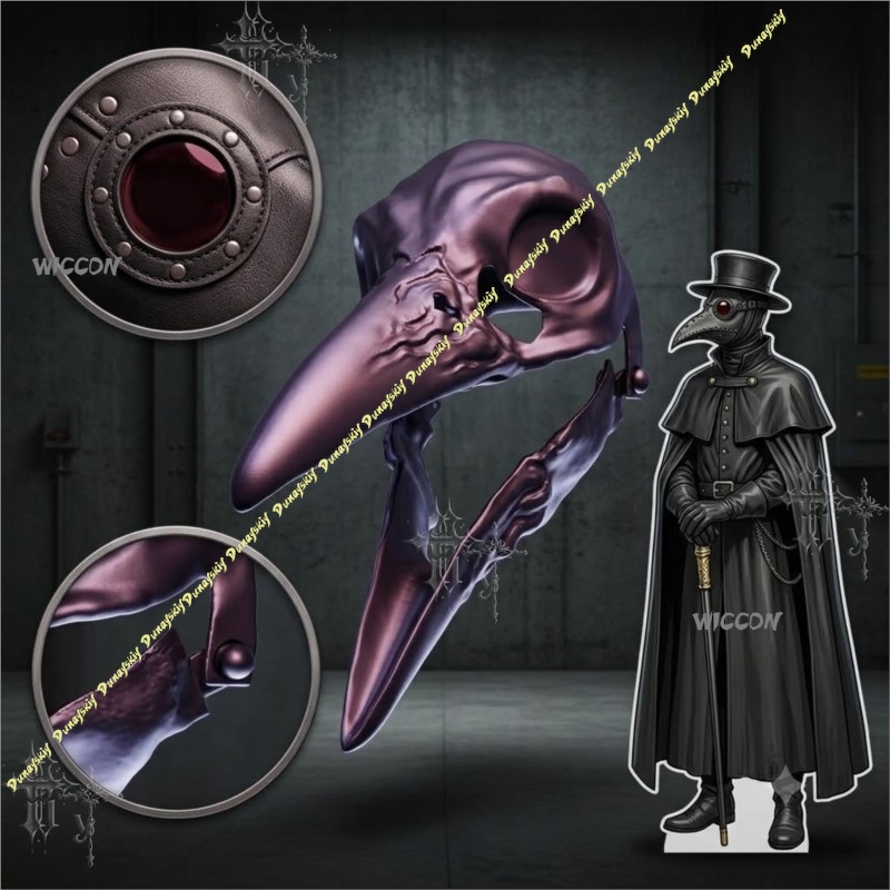 Metallic Raven Skull Plague Do - огляд і ціна Party Games Stream