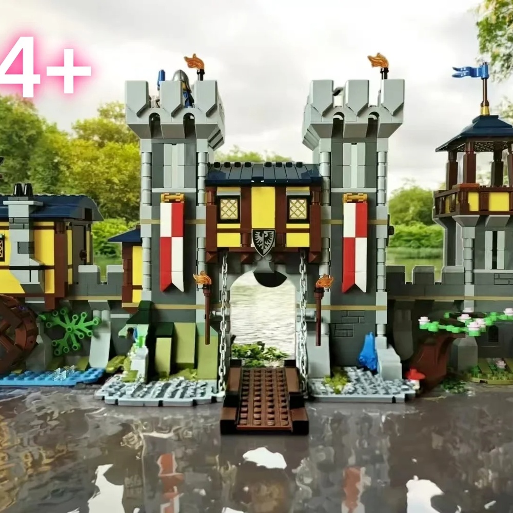 1426pcs New Medieval Castle Ar - огляд і ціна Party Games Birthday