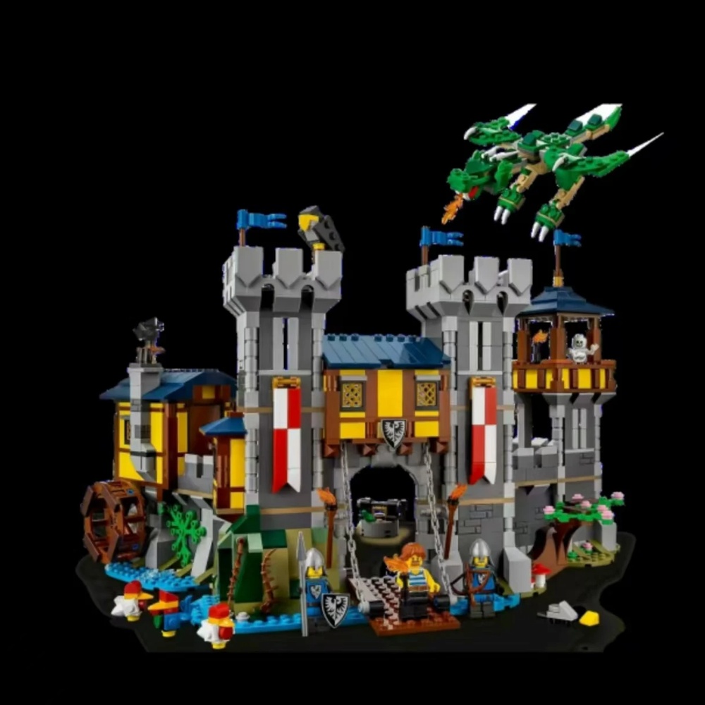 1426pcs New Medieval Castle Ar - огляд і ціна Party Games Birthday