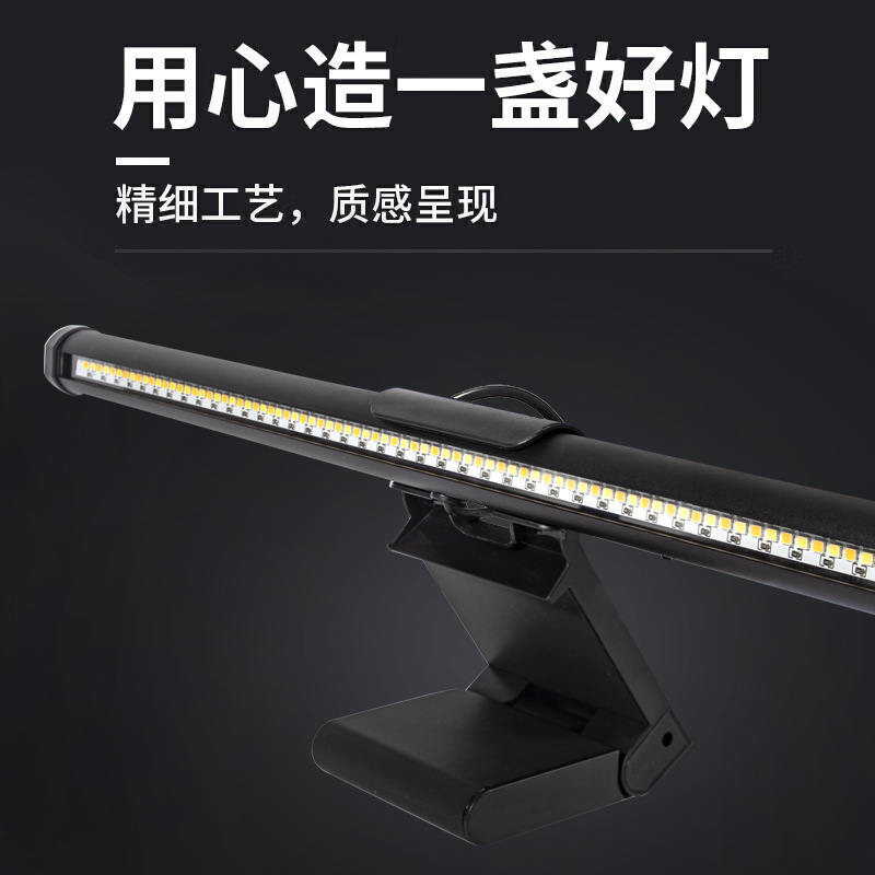 LED Screen Hanging Light with  - огляд і ціна Party Games On Switch