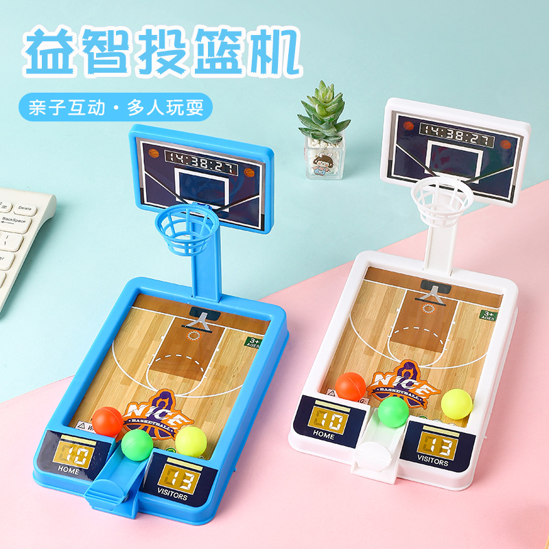 New Shooting Game Machine Mini - огляд і ціна Party Games For 5 Year Olds Indoors